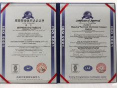 Cina Qingdao Rapid Health Technology Co.Ltd. Sertifikasi